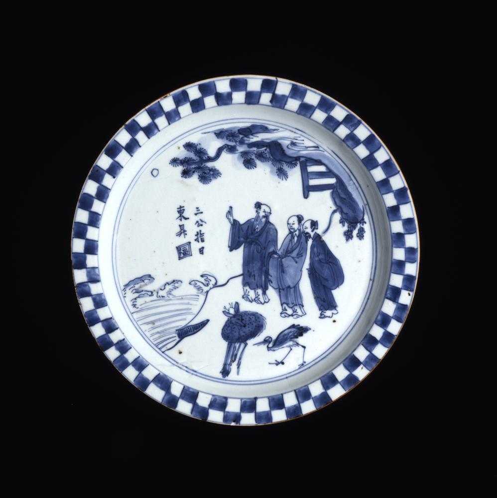 图片[1]-dish BM-Franks.1477-China Archive